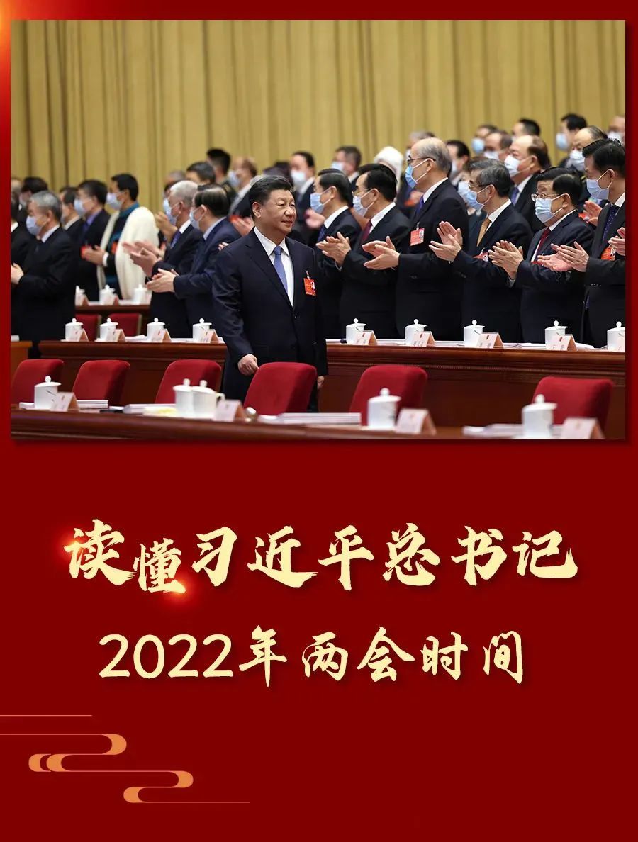 微信图片_20220316091521.jpg