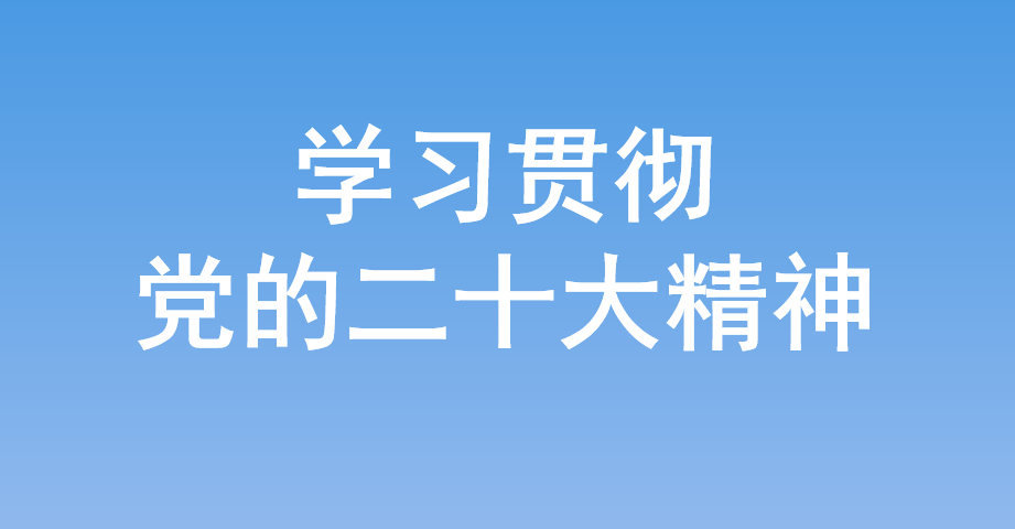 122cc太阳集成游戏(中国)有限公司官网