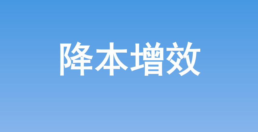 122cc太阳集成游戏(中国)有限公司官网