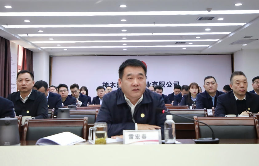 微信截图_20250208083553.png