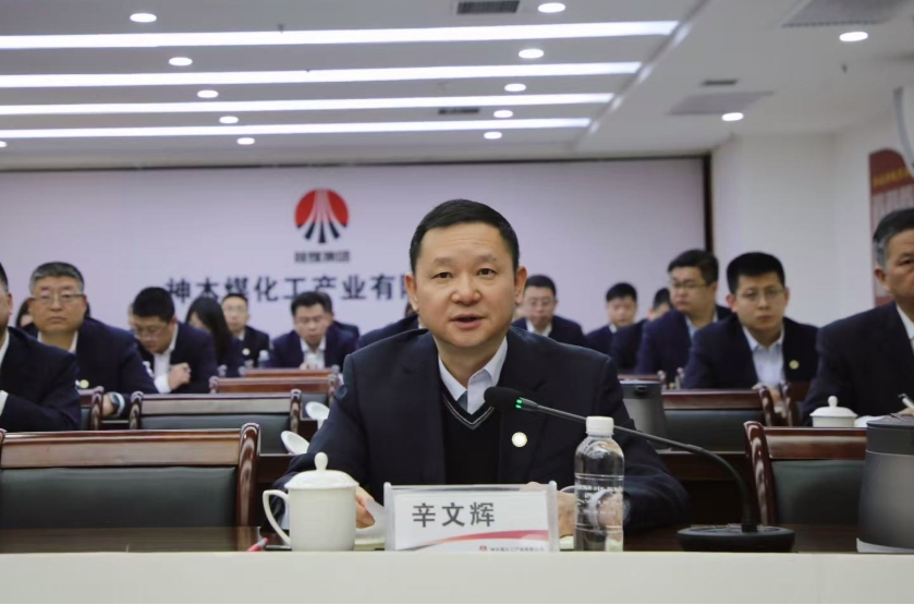 微信截图_20250208083604.png