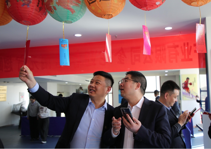 微信截图_20250214081512.png