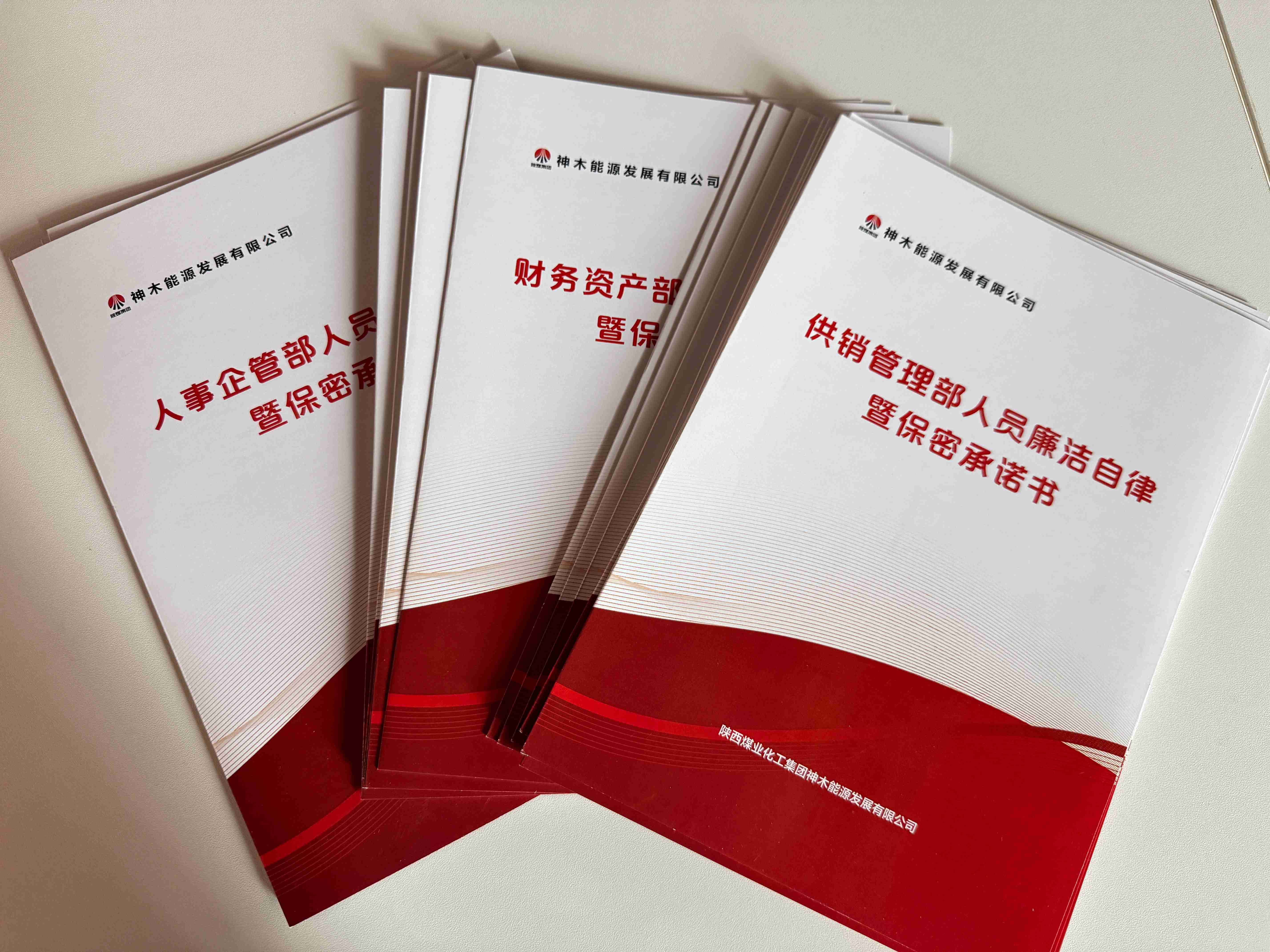 微信图片_20250429111020(1).jpg