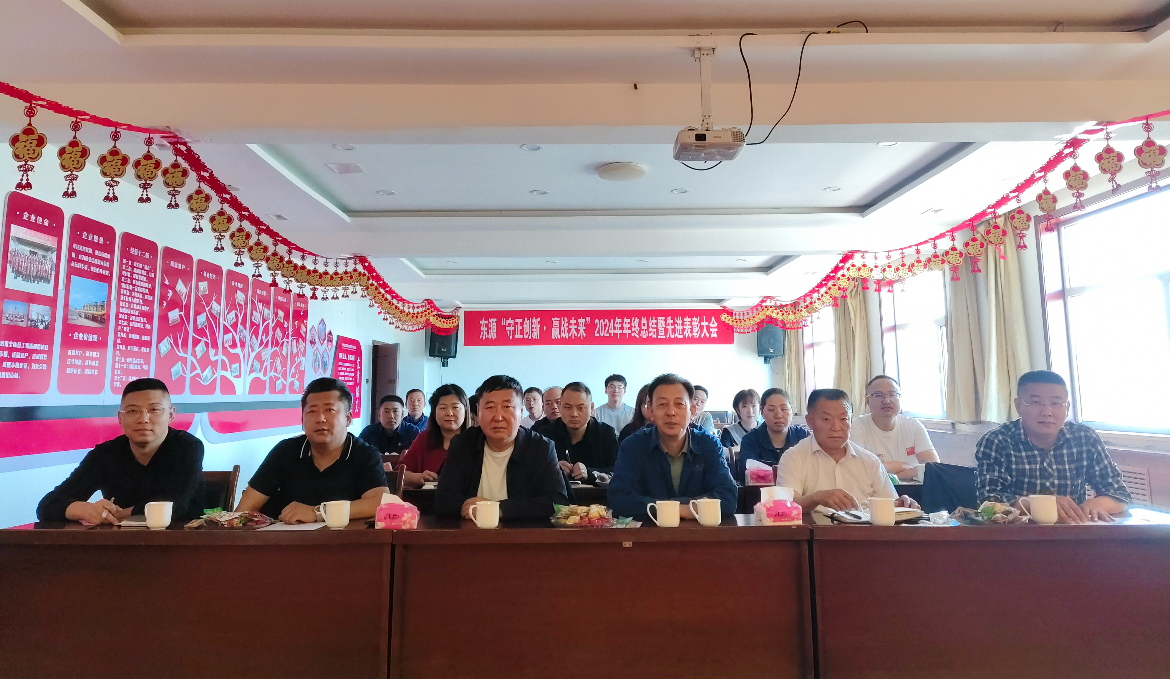 微信图片_20250502000023.jpg