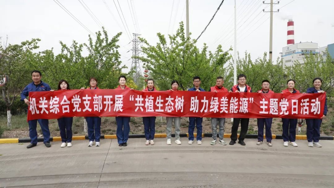 微信图片_20250509080255.jpg