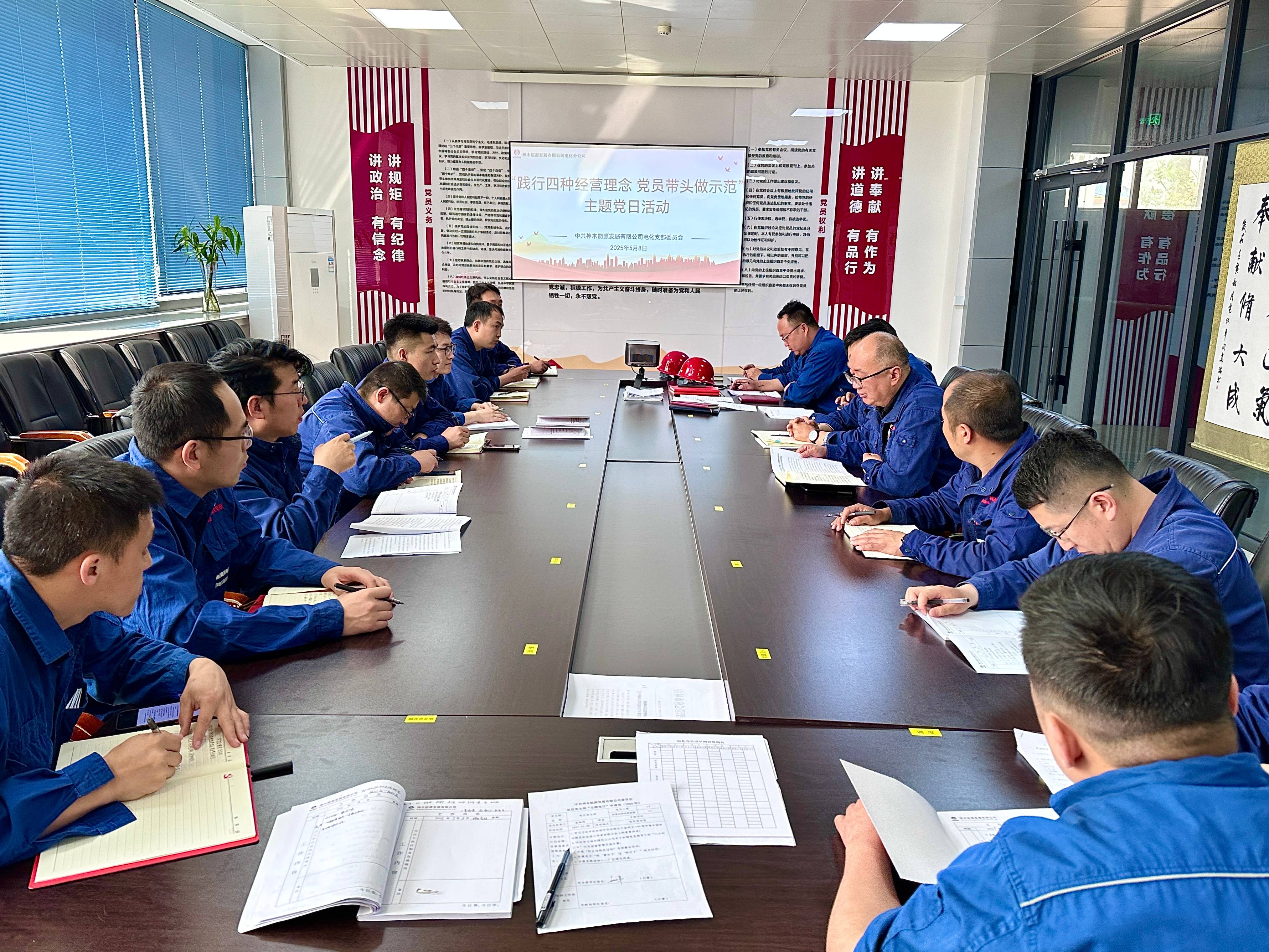 微信图片_20250509160023(1).jpg